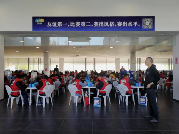 2018首届掼蛋大师赛在太湖园博园圆满落幕