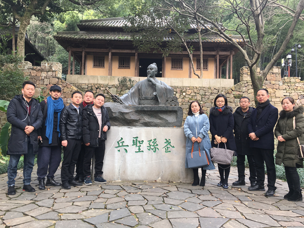 “深化协作交流 携手共谋发展” 2018年吴中·德江东西部协作交流会召开