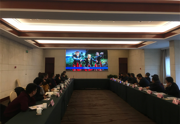 “深化协作交流 携手共谋发展” 2018年吴中·德江东西部协作交流会召开