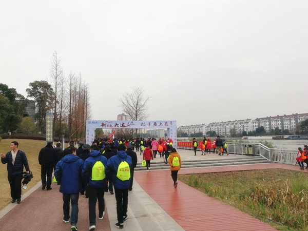 2019“新年走大运”活动在宝带桥澹台湖景区成功举办