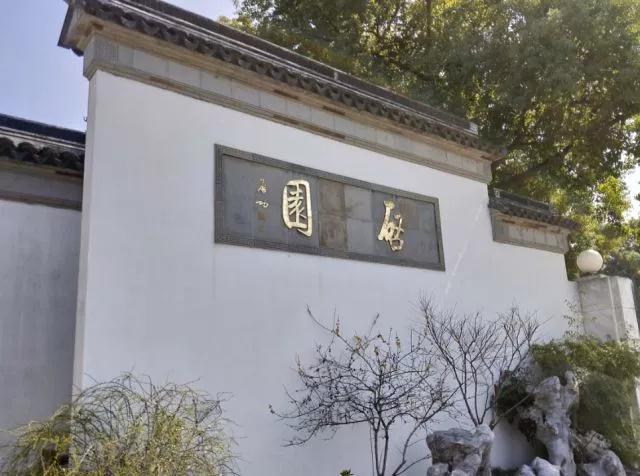 不是自驾游，照样玩转东山！