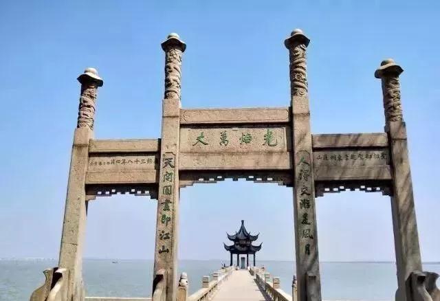 不是自驾游，照样玩转东山！
