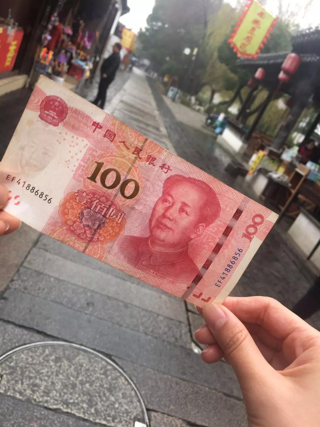 怀揣100元巨款，带你吃遍木渎！