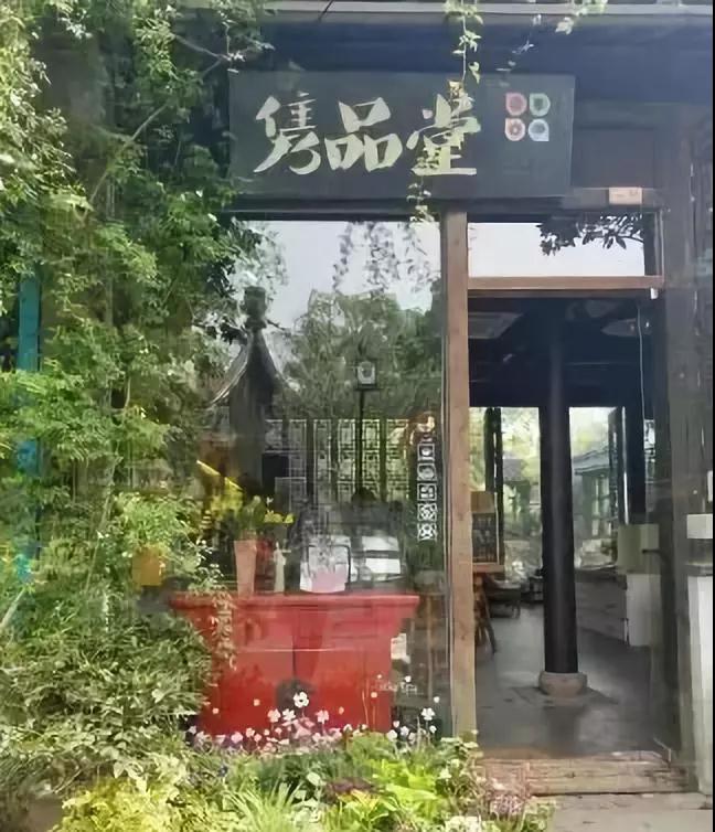 怀揣100元巨款，带你吃遍木渎！