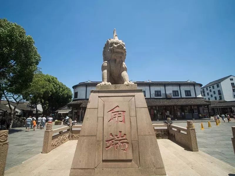 就想24小时都在甪直，美景美食，这里都有！