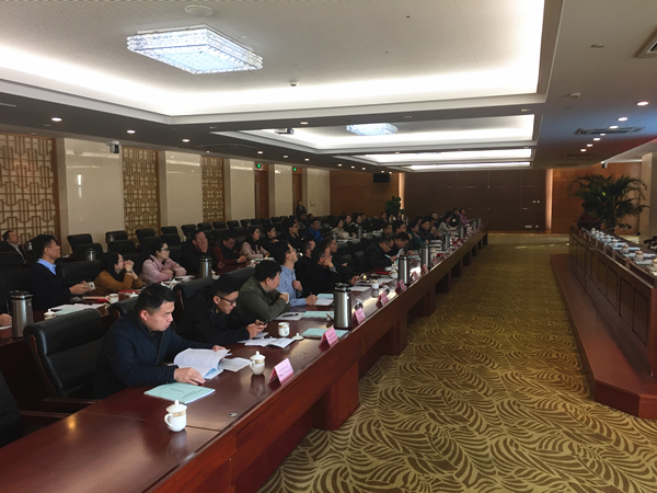吴中区旅游局召开旅游系统年度总结会议暨党员冬训大会