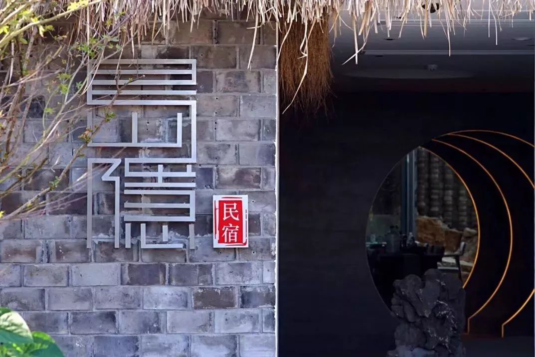 乡村还可以这么美！！春节假期，统统安排！