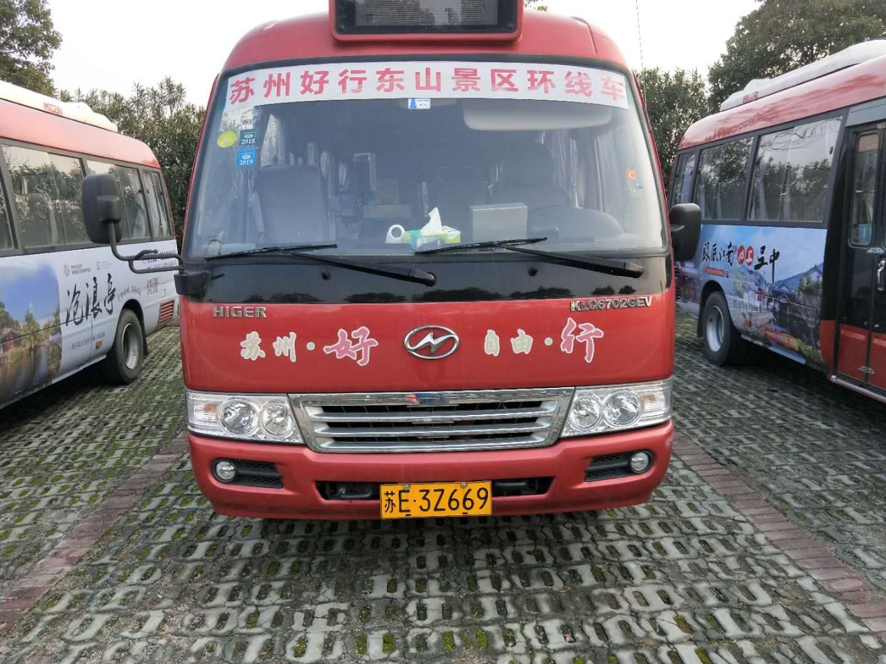好消息！苏州好行吴中旅游专线车再添新线，乘车去游吴中更方便啦！