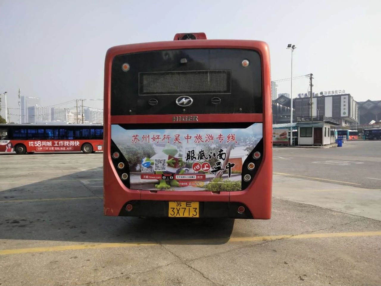好消息！苏州好行吴中旅游专线车再添新线，乘车去游吴中更方便啦！