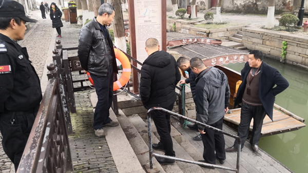 甪直镇开展春节节前旅游安全大检查