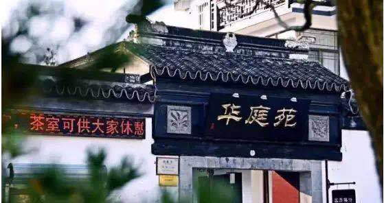 春节来吴中打卡民宿，享受精致慢生活