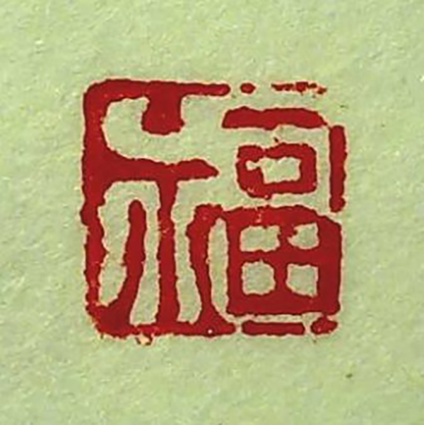 年味在哪里？吴中旅游带你找回年味！