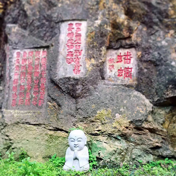 永慧禅寺”的名字还藏着一段故事