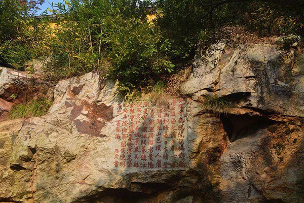 永慧禅寺”的名字还藏着一段故事