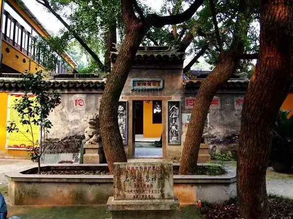 永慧禅寺”的名字还藏着一段故事