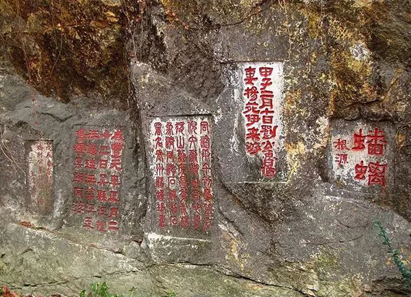永慧禅寺”的名字还藏着一段故事