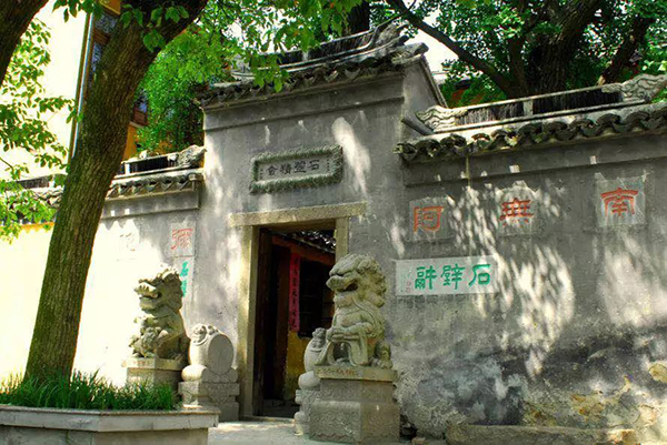 永慧禅寺”的名字还藏着一段故事