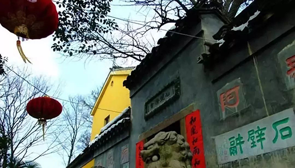永慧禅寺”的名字还藏着一段故事