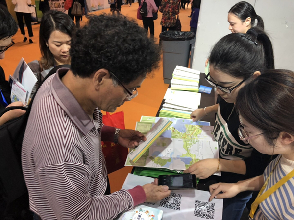 吴中旅游精彩亮相2019广州国际旅游展览会