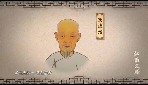 木渎园林上江苏卫视啦！哪个园林这么牛？