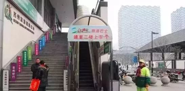 繁花似锦寻春迹，约吗？