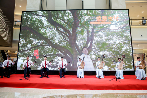 “碧螺飘香 醉美吴中”2019吴中区春季旅游推介会走进上海