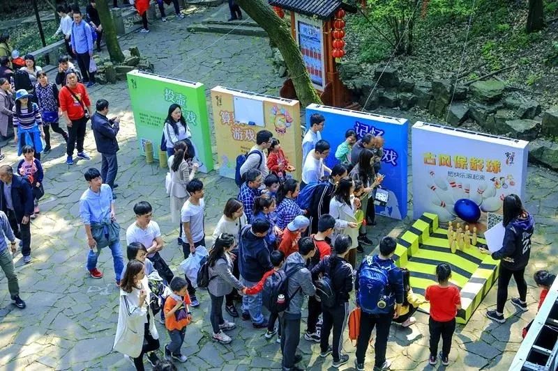 游园赏花探艺寻美味......五一游玩宝鉴等你来查收