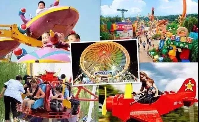 游园赏花探艺寻美味......五一游玩宝鉴等你来查收