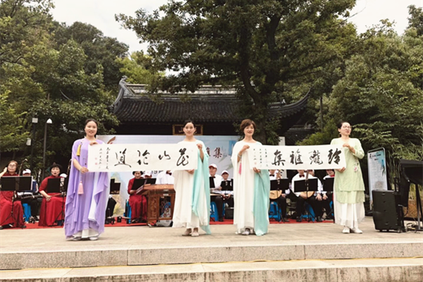 花山景区举办首届花山文化节