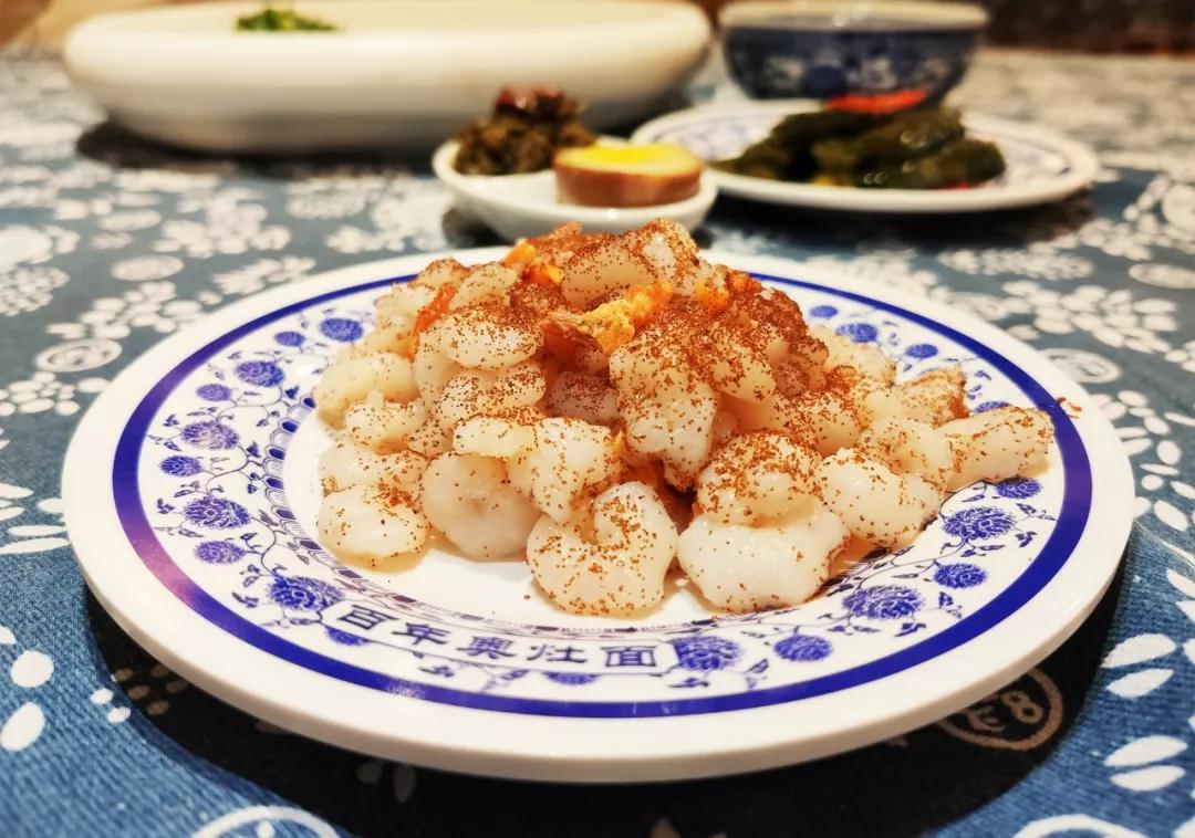 美食轻奢典范 ——苏苑“三虾面”