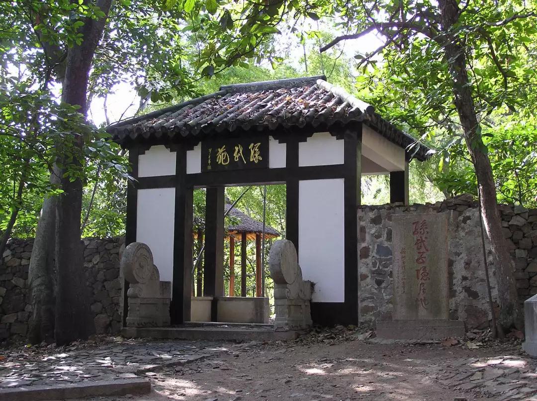 探！吴中名人故居知多少