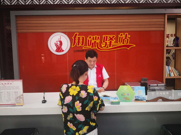 庆祝建党98周年 甪直古镇争创文明旅游景区