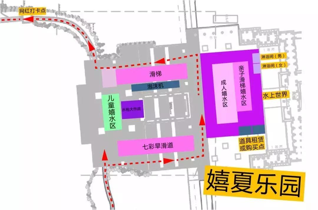 嬉夏狂欢来袭！想嗨，来这里就对了