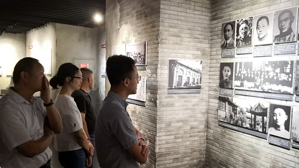 甪直旅游支部赴苏州革命博物馆开展党日活动