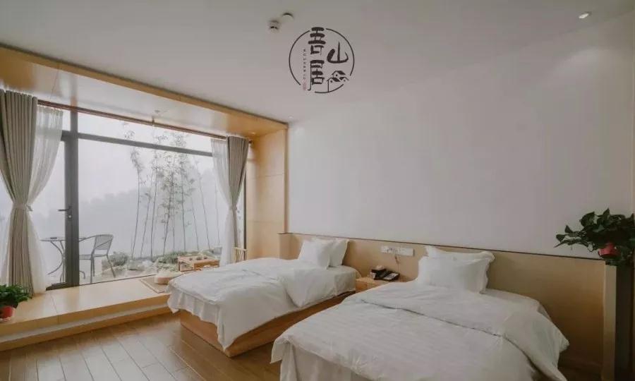 诗意栖居 | 吾山居：一迳抱幽山，居然城市间