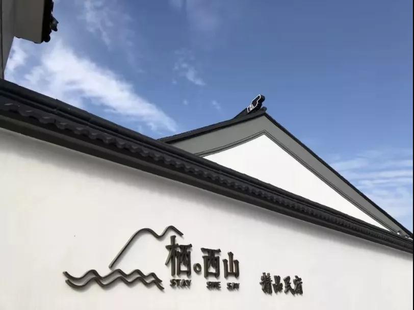 太湖畔，缥缈峰下，这座意境悠长的宅园正候你入门