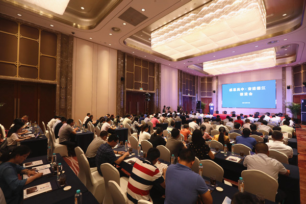 2019“感恩吴中·奋进德江”推进会暨文化旅游推介活动顺利召开