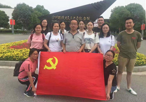 东山镇旅游开发公司党支部赴张家港沙洲县抗日民主政府纪念馆开展革命传统教育