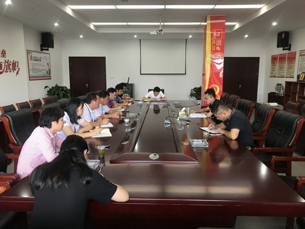 甪直旅游公司传达贯彻镇安全巡查迎检布置会精神