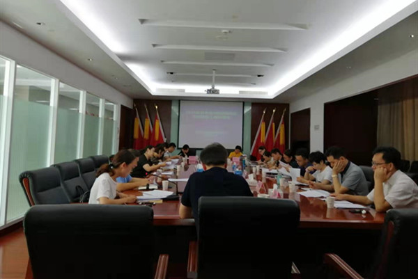 区文化体育和旅游局召开2019年吴中区A级旅游景区质量复核工作部署会