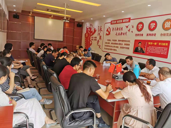 金庭旅游集团召开景区质量提升工作部署会