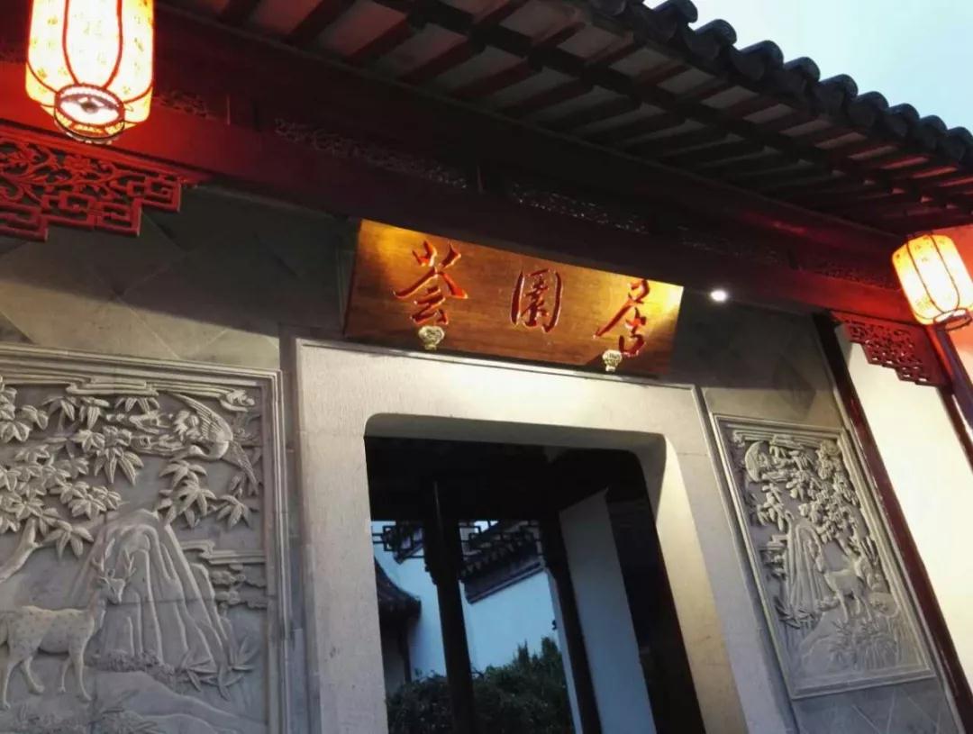 诗意栖居 | 在这处自然之地，独享悠然的小确幸