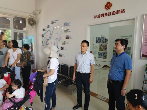 学习有行动，担当亮作为——区文体旅局把开展“不忘初心、牢记使命”主题教育成效转化为抓实国庆假期各项工作的强大动力