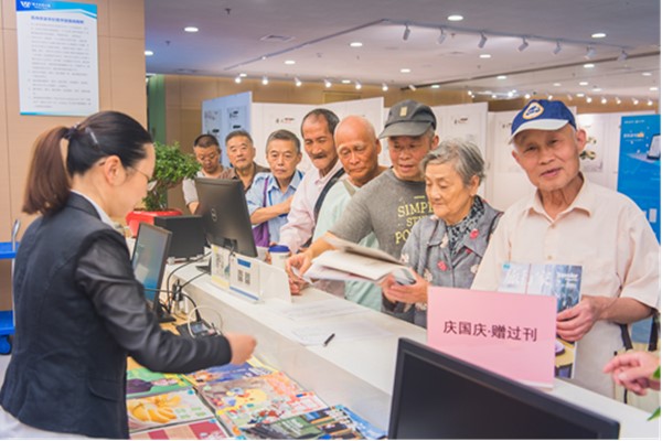 学习有行动，担当亮作为——区文体旅局把开展“不忘初心、牢记使命”主题教育成效转化为抓实国庆假期各项工作的强大动力