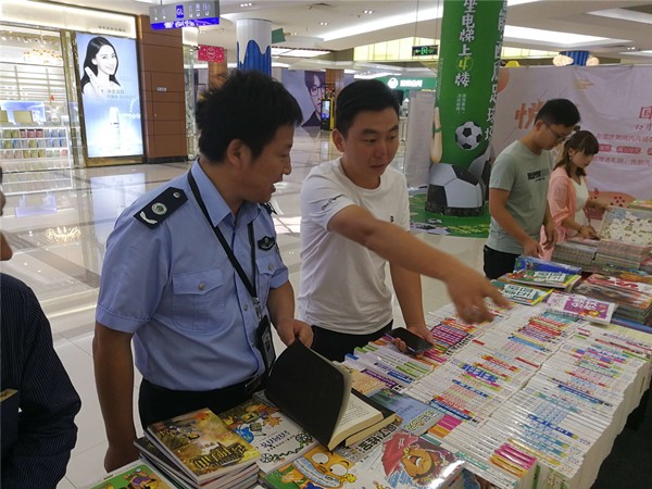 学习有行动，担当亮作为——区文体旅局把开展“不忘初心、牢记使命”主题教育成效转化为抓实国庆假期各项工作的强大动力