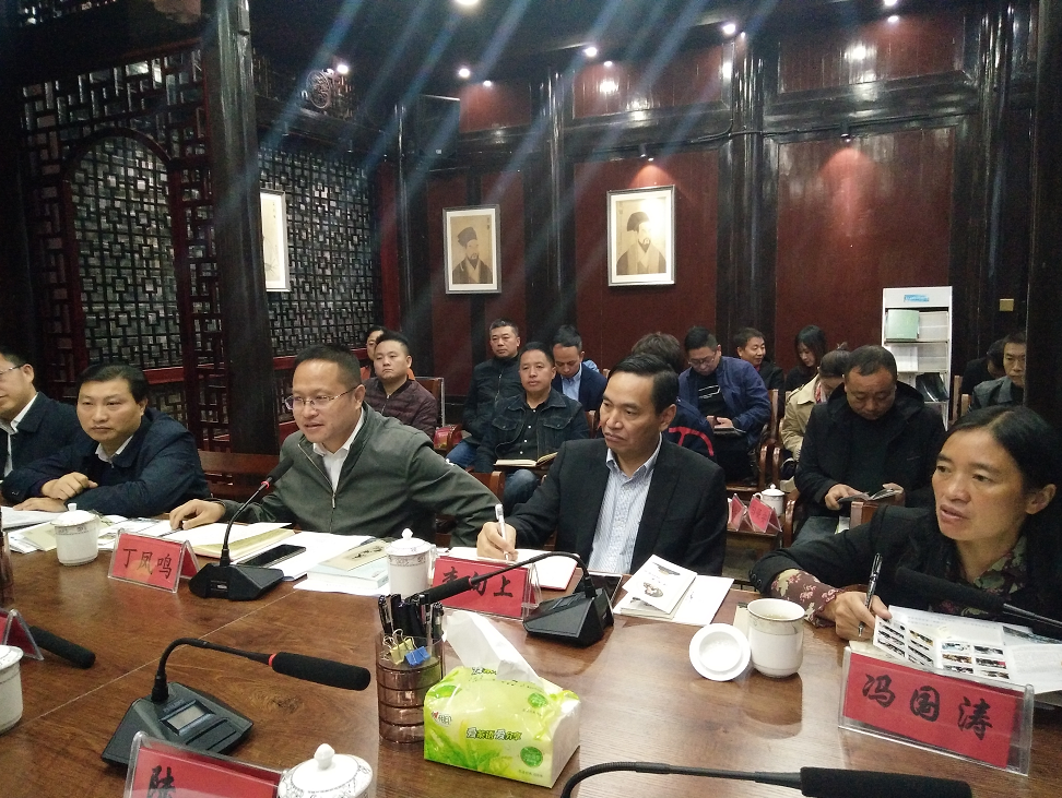 吴中区文化体育和旅游局赴德江县开展文旅交流协作活动