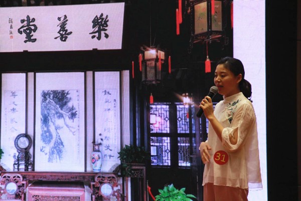 积极参加品牌讲解员比赛 雕花楼取得优异成绩