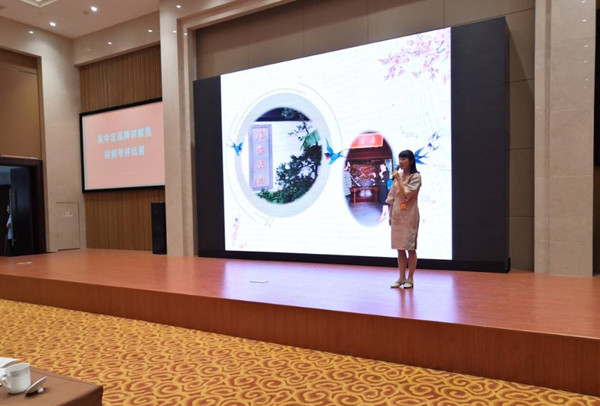 吴中区2019年景区品牌讲解员评选圆满成功