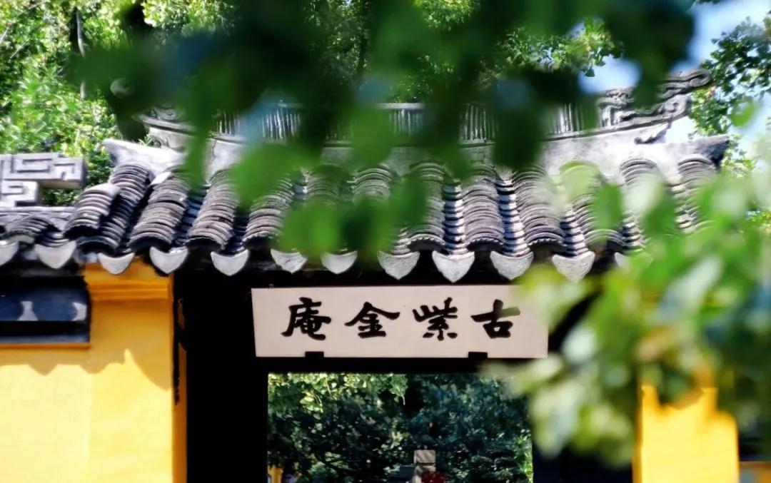 周末有事做 | 于画栋雕梁里，寻访古建中的悠悠苏韵