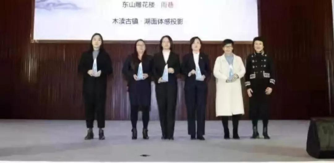 2019太湖文化旅游节闭幕，吴中文体旅上演精彩瞬间